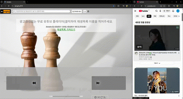 드래그&드롭 GIF 자리